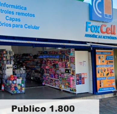 foxcell-paulinia-sp.jpg